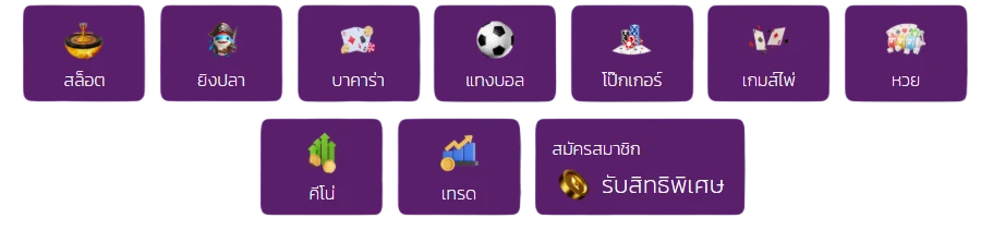 MEMBERPLUS168
